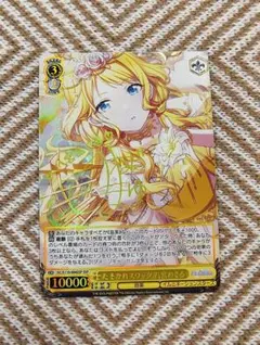 2025年最新】めぐる sspの人気アイテム - メルカリ