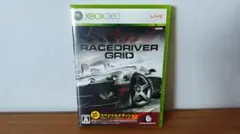 Item thumbnail for item 417dfda2-2a9c-48f2-a84f-e8cff38a4d3d