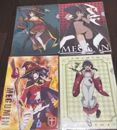 この素晴らしい世界に祝福を！めぐみん