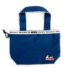 ◎新品◎スヌーピー　ミニトートバック　寝そべり　ランチトート