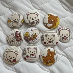 リラックマ コリラックマ 缶バッジ 10セット