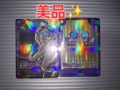 ドラゴンボールフュージョンワールド 2枚セット！