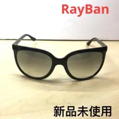 RayBan レイバンサングラスRB4126