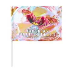 ゆーたん様 リクエスト 2点 まとめ商品