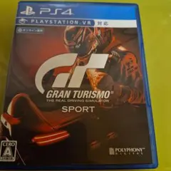 GRAN TURISMO SPORT PS4