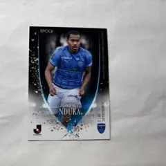 Item thumbnail for item a5289f89-925a-4970-8176-7071d936b032