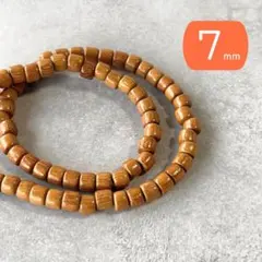 み様 専用ページ 7点おまとめ