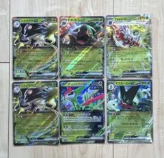 リククラゲ ドダイトス フォレトス テツノイサハ マスカーニャex RR