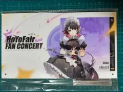 2026年最新】ポート・エレンの人気アイテム - メルカリ