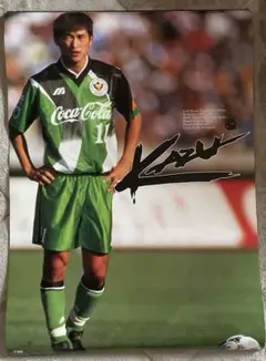 2026年最新】三浦知良の人気アイテム - メルカリ