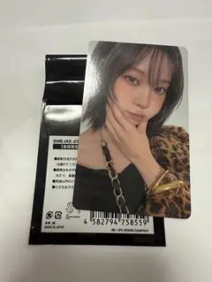 aespa aeXIS LINE ツアー　6000購入特典　トレカ　ウィンター