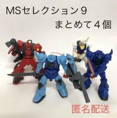 Item thumbnail for item d3bd8605-90f0-4a92-ad3b-3a0cc87e300f