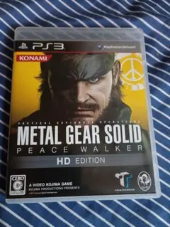 メタルギア ソリッド ピースウォーカー HD エディション