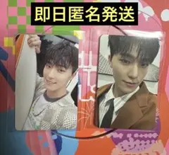 seventeen spill the feels ディノ　トレカ　セット