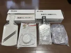 Item thumbnail for item 58e6397b-c6d6-4a70-8150-78553f3dda17