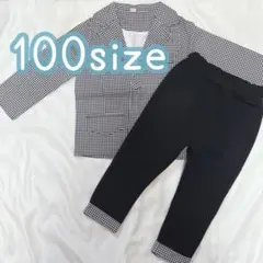 スーツ子供 上下セットフォーマル 男の子 100サイズ 入学式 入園式 卒園式