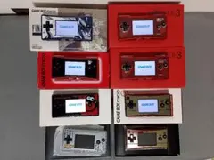 ゲームボーイミクロ　ポケモンバージョン 2026年最新】ゲームボーイミクロポケモンバージョンの人気アイテム