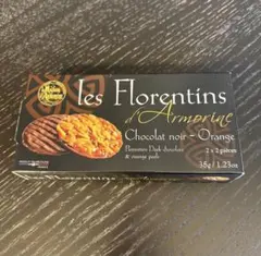 レ・フロランタン ダルモリーヌ オレンジピール＆ダークチョコレート