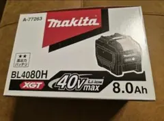 新品 マキタ 40Vmax 4.0Ah BL4040 3個 A-69939 - メルカリ