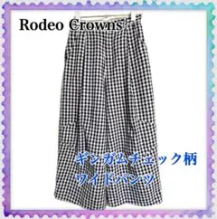 Rodeo Crowns ロデオクラウンズ ギンガムチェック柄 ワイドパンツ