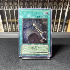 2025年最新】パワーボンド レリーフの人気アイテム - メルカリ