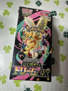 シュリンク付きポケモンカードMEGA ハイクラスパック ドリームex 1BOX