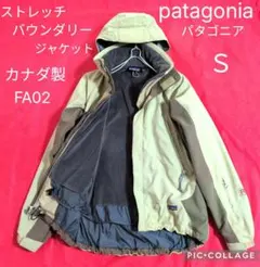 Item thumbnail for item e3a0725a-f2f9-4595-bbd0-8db60b39e5d5