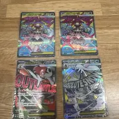 H*R様 メガディアンシーexMA2枚メガズルズキexMA1枚メガユキメノコex