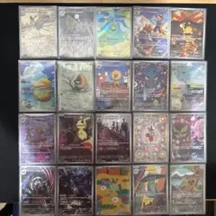 寶可夢卡牌 M2a MEGA夢幻ex AR 全20種全套收集