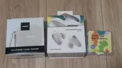 【新品未使用】Bose QuietComfort Ultra 純正ケースセット