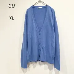 GU ジーユー 長袖カーディガン ブルー シンプル 無地 カジュアル XL