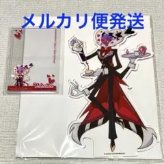 ハズビンホテル アニメイトカフェ BIGアクリルスタンド アラスター