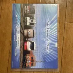 美品】 JR東海 会社発足30周年記念トイカ TOICA 新幹線 在来線 - メルカリ