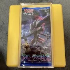 アローラの月光　未開封パック　ケース付き
