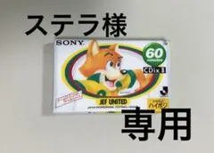 Item thumbnail for item fcb1cde4-bf77-427d-b7f8-a5ce7e431628