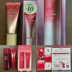 ASTALIFT アスタリフト アドバンスドローション&クリーム マルチチューン