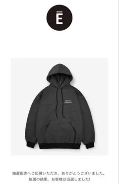 2026年最新】ENNOY BORDER HOODIE SWEATの人気アイテム - メルカリ
