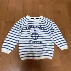 H&M ボーダー長袖カットソー 92