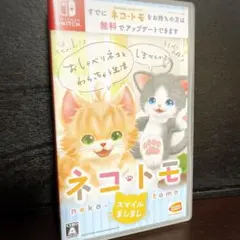 Item thumbnail for item 200d1671-195d-4103-b87c-fa22852ebee3