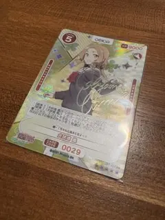 【PSA10 POP 1】結城友奈は勇者である　犬吠埼風　直筆サイン　プレメモ PSA10 POP 1】結城友奈は勇者である 犬吠埼風 直筆サイン