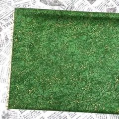 USAコットンシーチング生地 CONNECTING 2m SALE