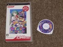 ツインビー・パロディウス PORTABLEセット【PSP】