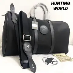 HUNTING WORLD ボストンバッグ　ブラック　ベンツ　コラボ 楽天市場】【未使用品】【バッグ】HUNTING WORLD ハンティング