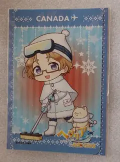 2026年最新】ヘタリアカナダの人気アイテム - メルカリ