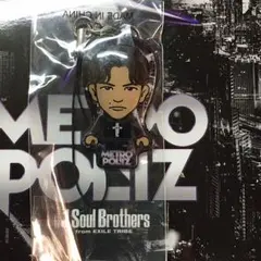 NAOTO クリーナー