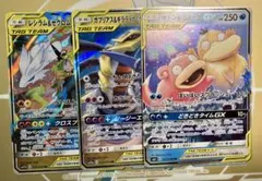 ヤドン&コダックGX RR SM11 ミラクルツイン 011/094