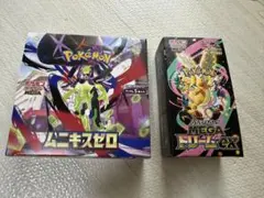 ポケモンカードゲーム ムニキスゼロ & メガドリームEX セット