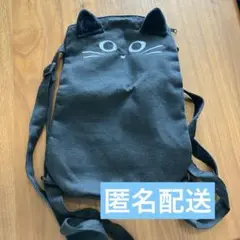 カルディ ニャップザック ブラック