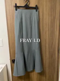 FRAY I.D マーメイドスカート