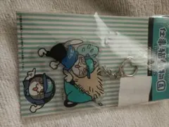 仕事猫動物園 アクリルキーホルダー